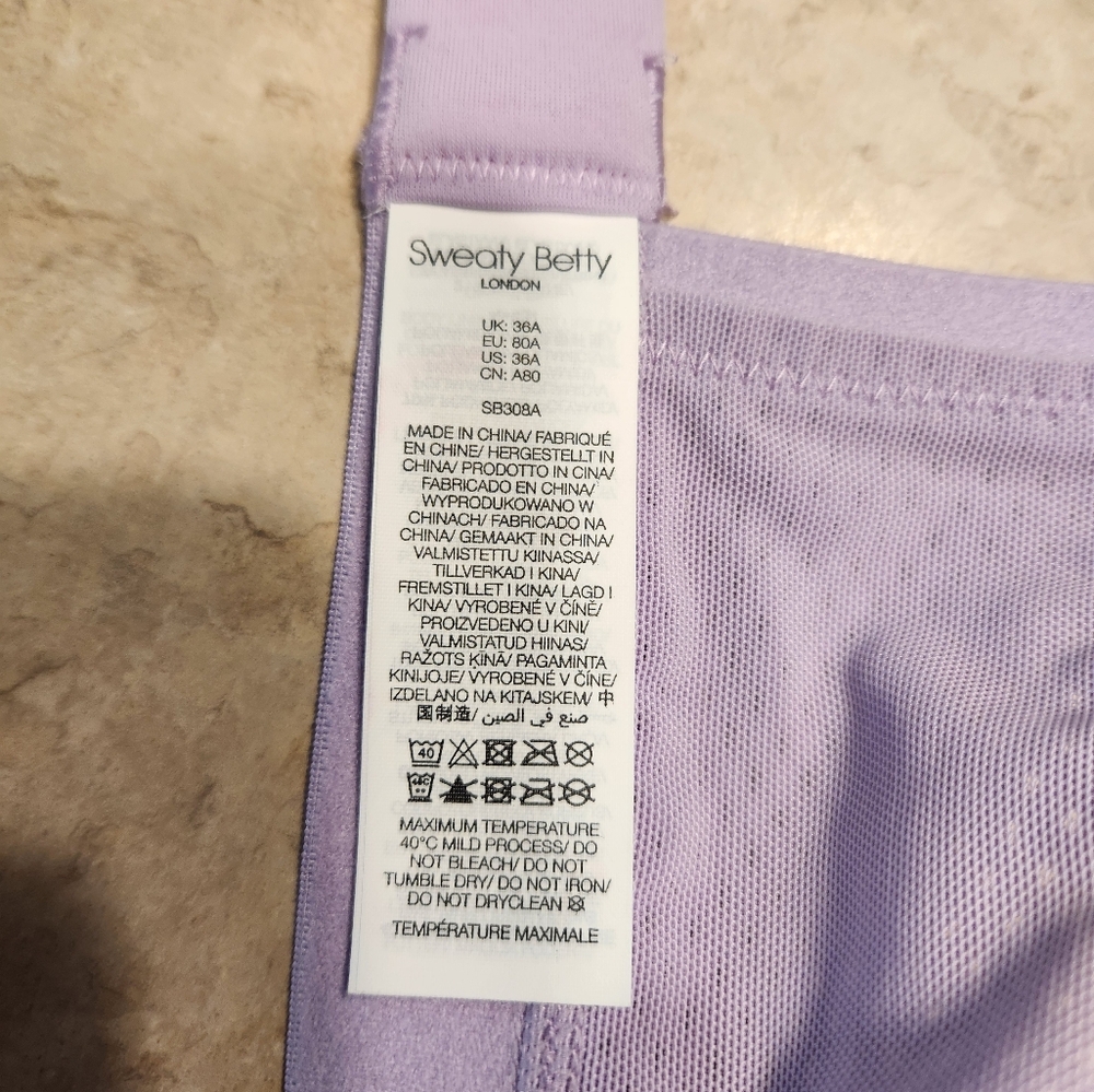 Sweaty Betty Ultra Running Bra - Picture 5 of 8